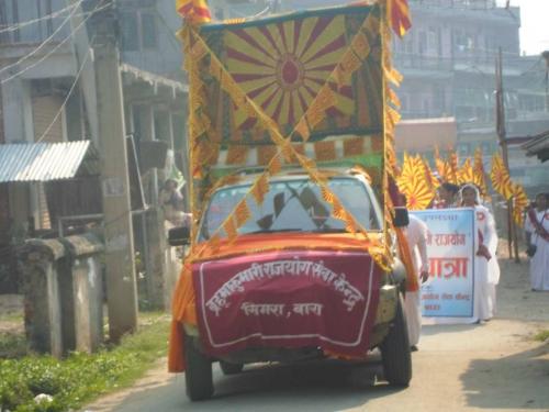 nepal simra service news (12)