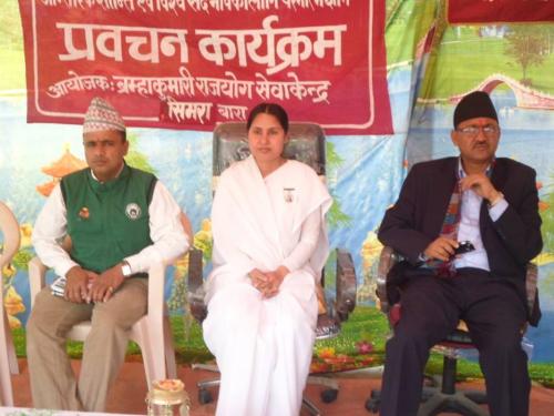nepal simra service news (19)