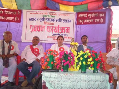 nepal simra service news (23)