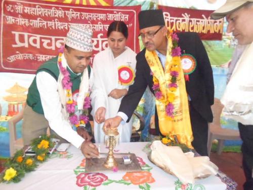 nepal simra service news (3)
