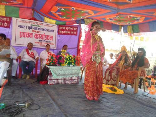 nepal simra service news (7)